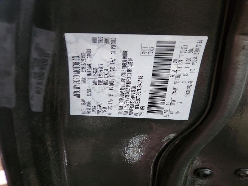 2007 Ford Explorer xlt