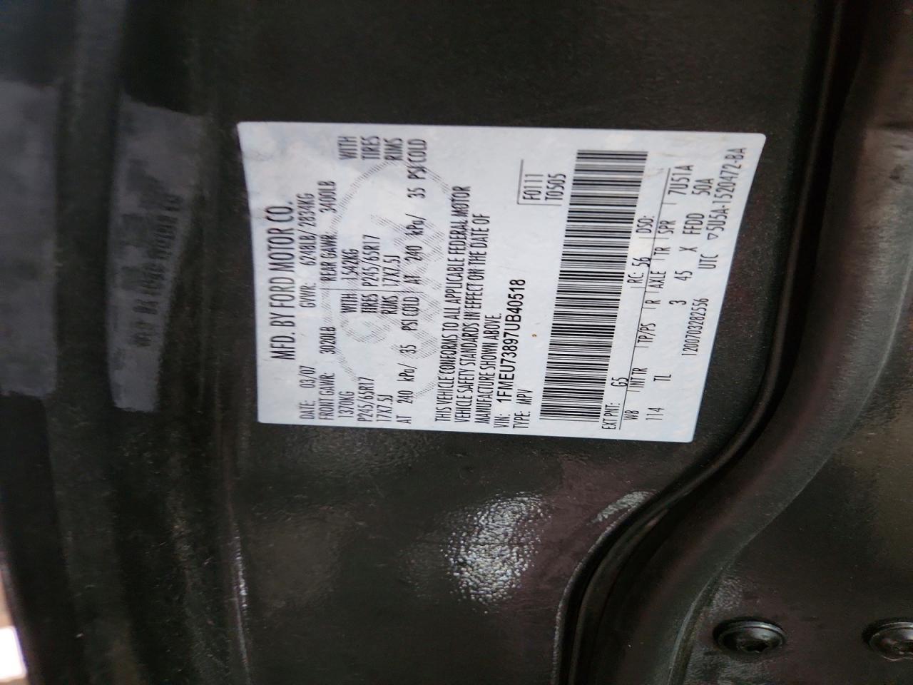 2007 Ford Explorer xlt