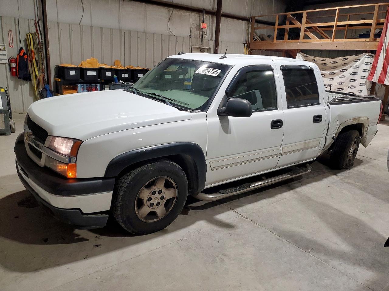 2005 Chevrolet Silverado C1500