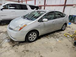 Toyota Prius Vehiculos salvage en venta: 2008 Toyota Prius