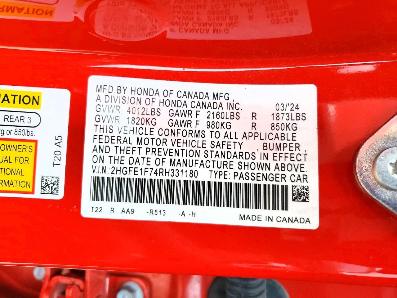 2024 Honda Civic ex