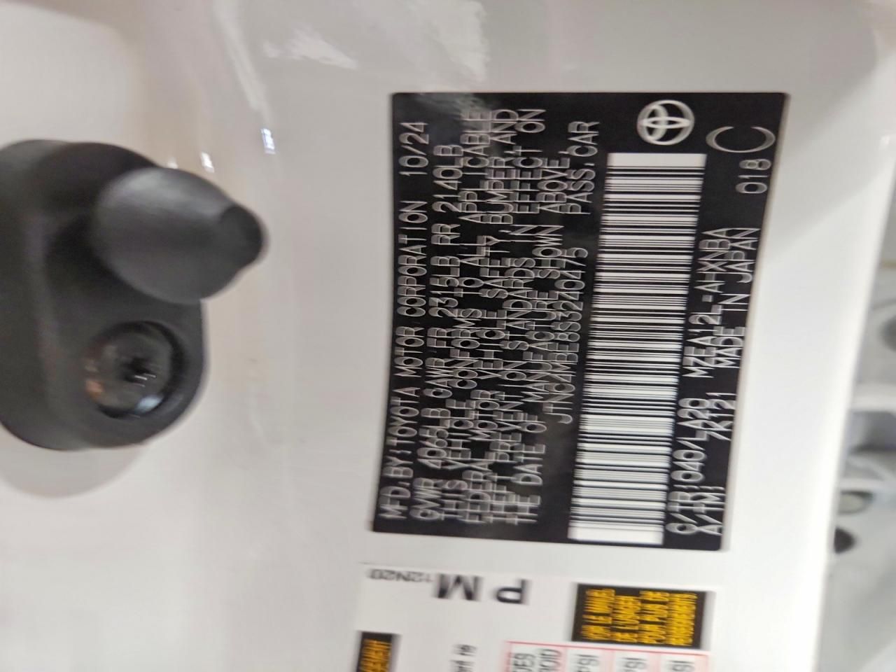 2025 Toyota Corolla Hatchback xse