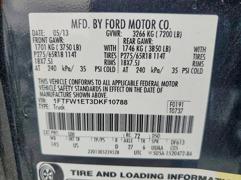 2013 Ford F150 Supercrew