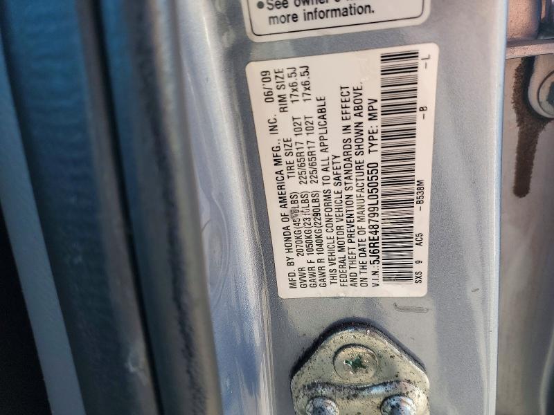 2009 Honda Cr-v exl