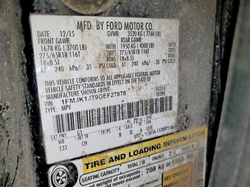 2016 Ford Expedition el xlt