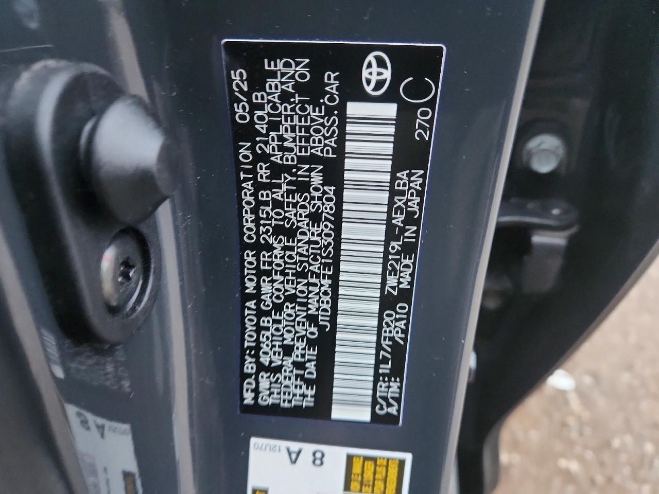 2025 Toyota Corolla le