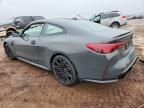 2026 BMW M4 Competition