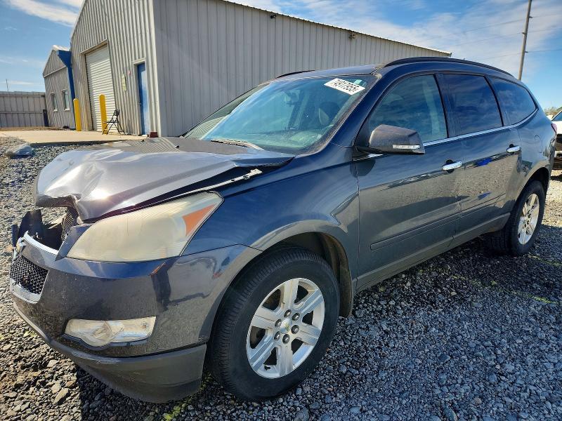 2010 Chevrolet Traverse lt