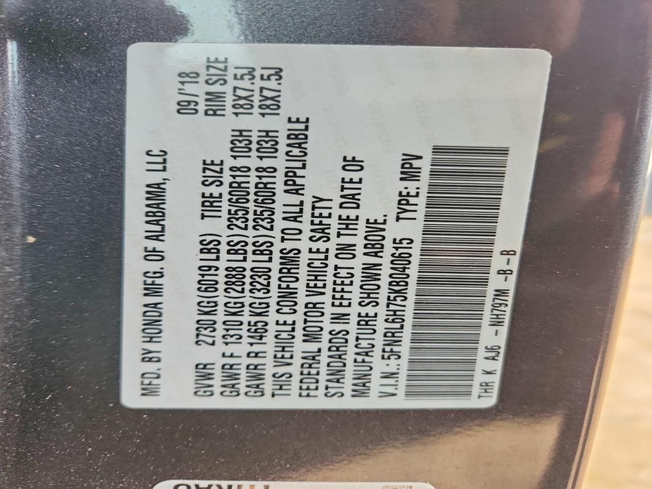 2019 Honda Odyssey exl