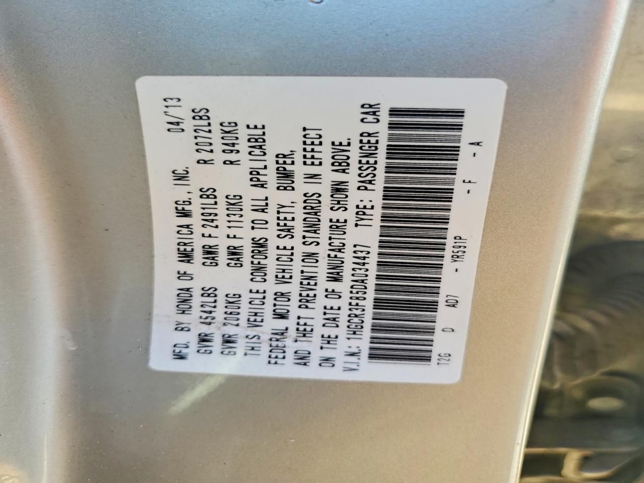 2013 Honda Accord exl