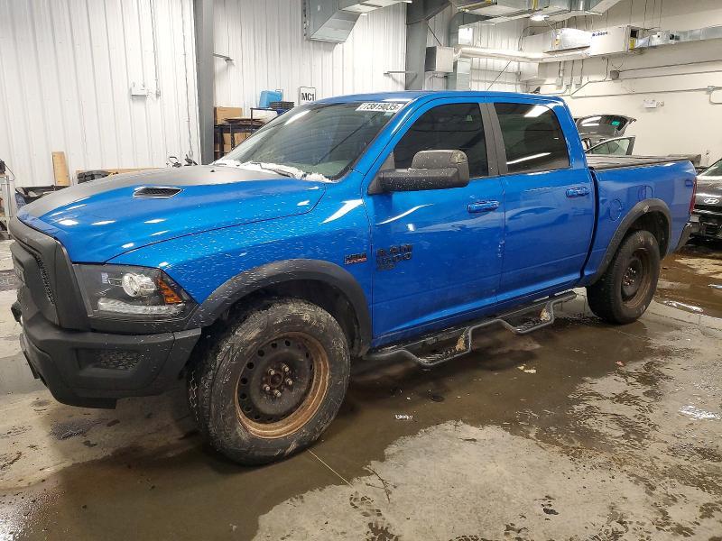 2021 Dodge Ram 1500 Classic slt