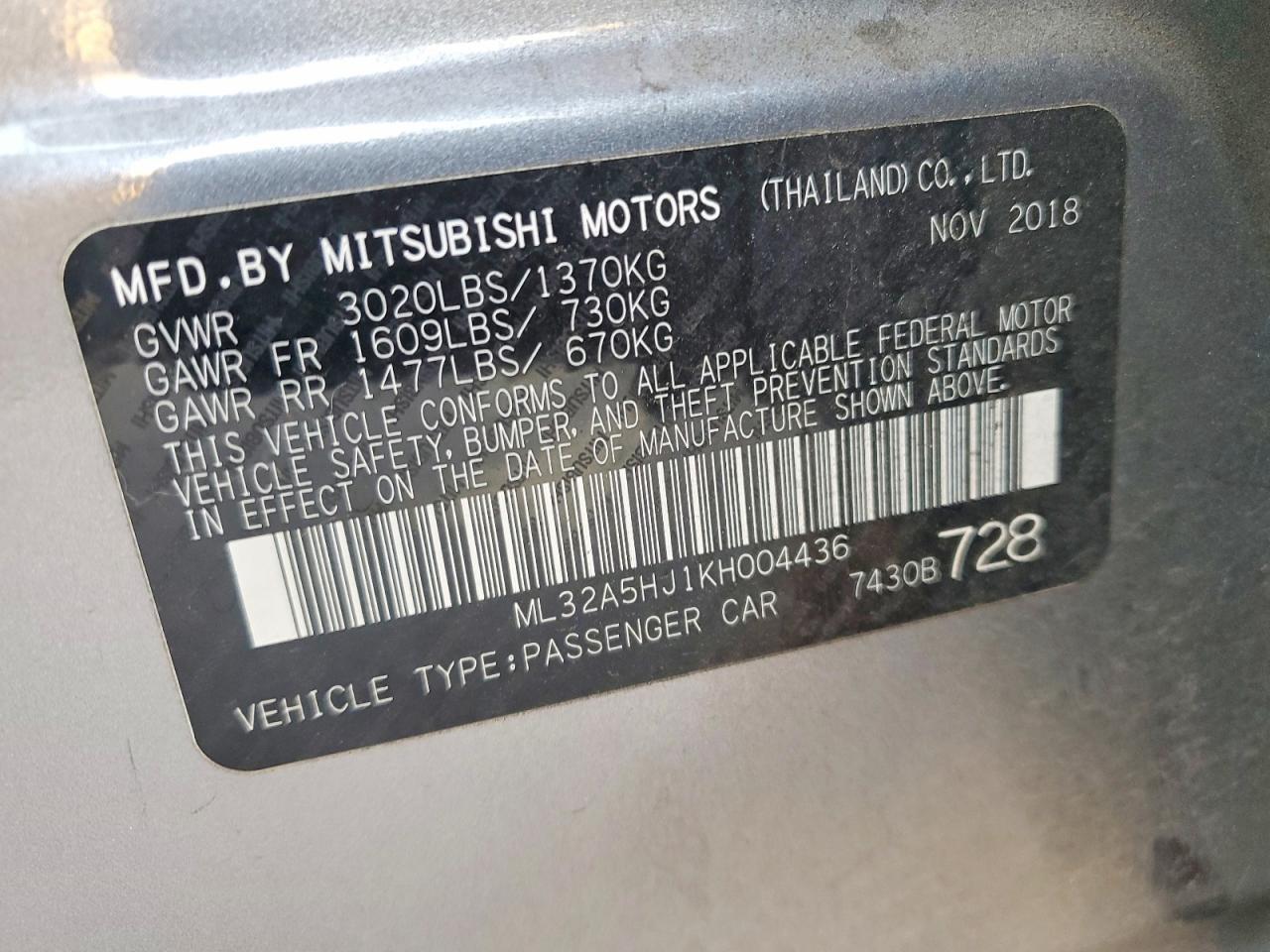 2019 Mitsubishi Mirage le