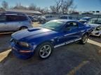 2005 Ford Mustang