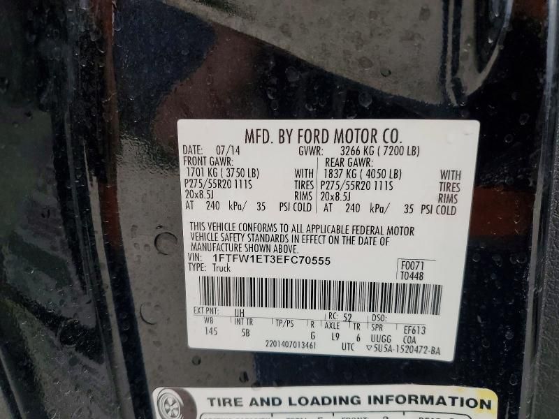 2014 Ford F150 Supercrew