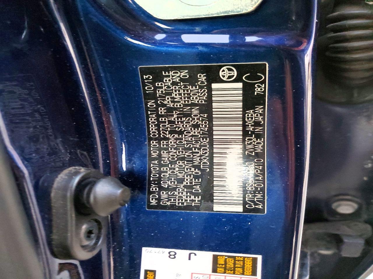 2014 Toyota Prius