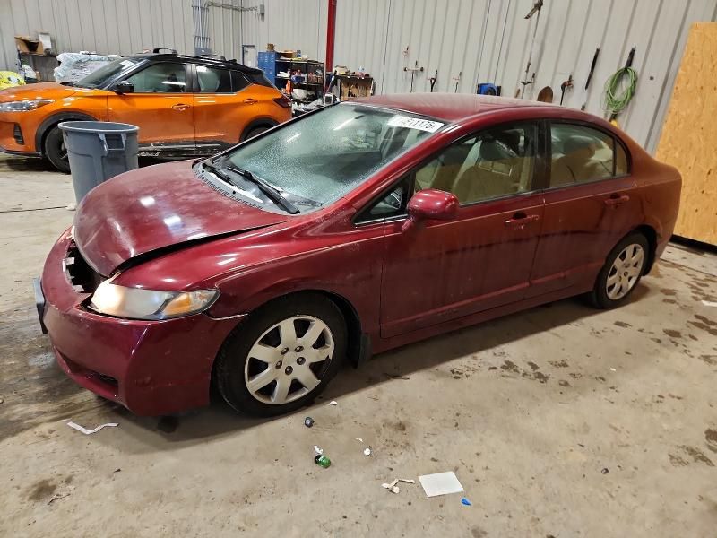 2009 Honda Civic lx