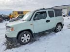 2009 Honda Element ex