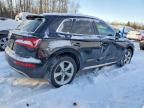 2020 Audi Q5 Premium Plus