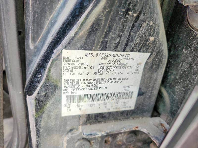 2013 Ford F250 Super Duty