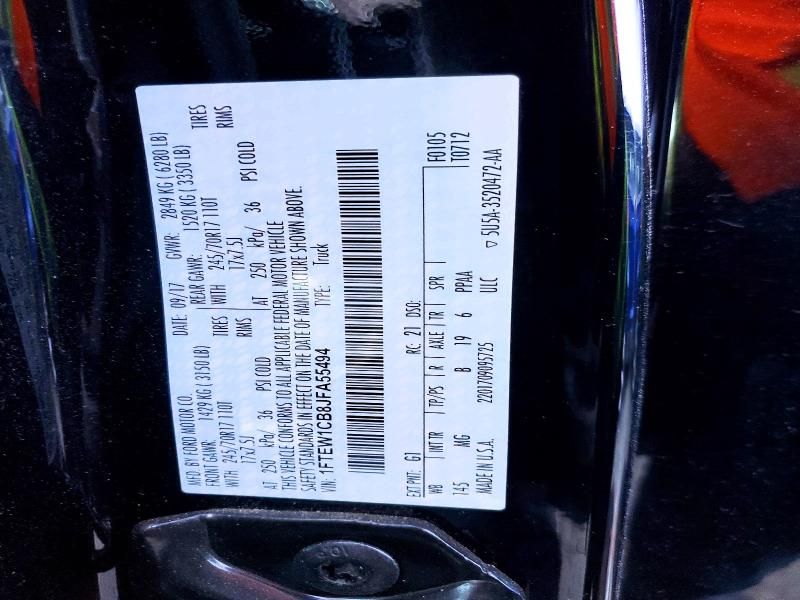 2018 Ford F150 Supercrew