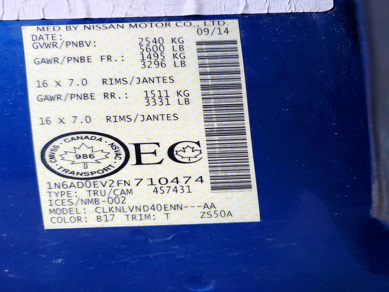 2015 Nissan Frontier S