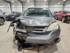 2010 Honda Cr-v ex