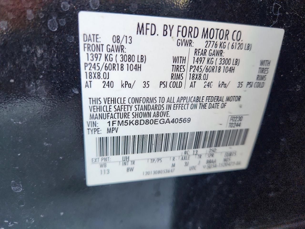 2014 Ford Explorer xlt