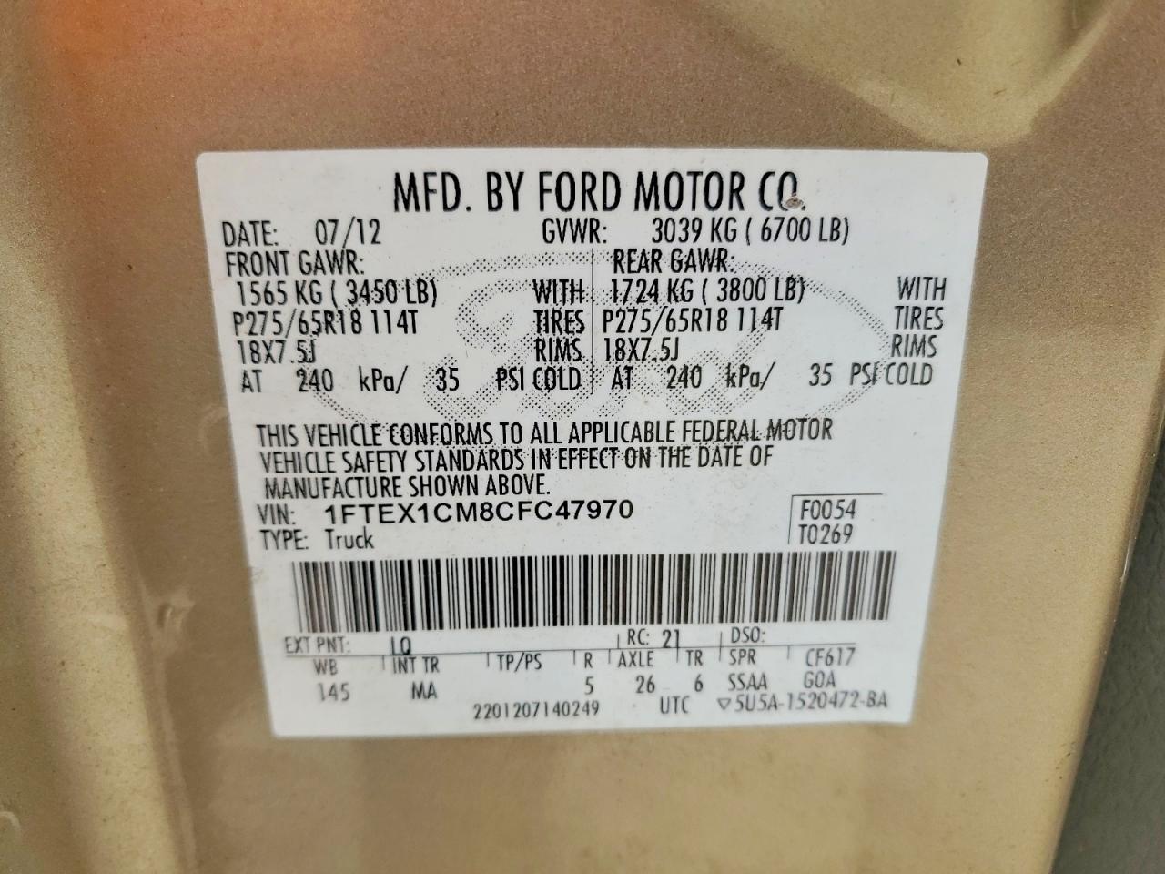 2012 Ford F150 Super cab