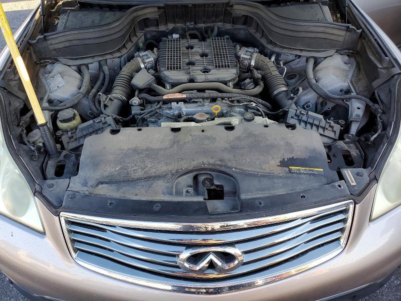 2008 Infiniti Ex35 Base