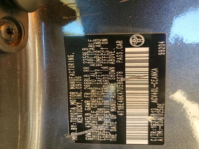 2007 Toyota Camry ce