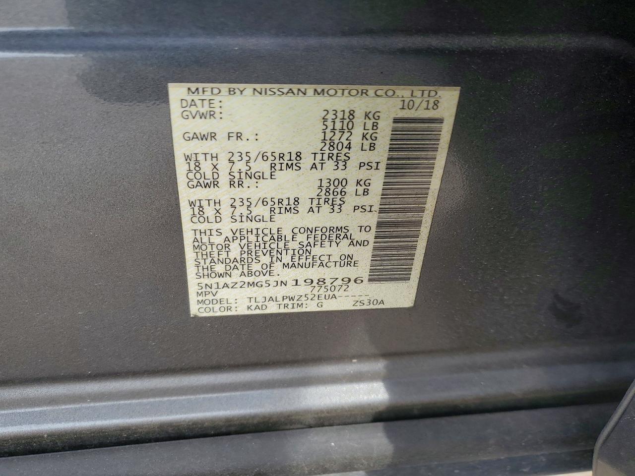 2018 Nissan Murano s