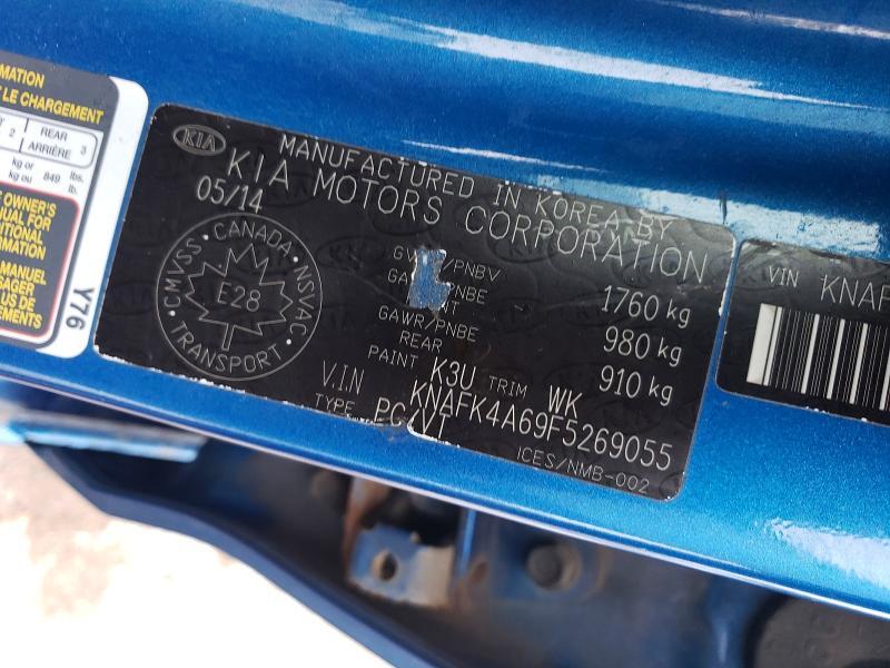 2015 KIA Forte lx