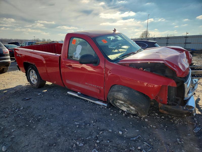 2007 Chevrolet Silverado K1500