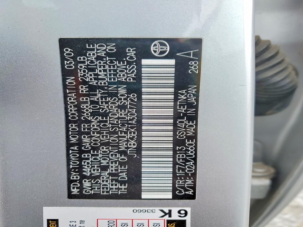 2010 Toyota Camry se