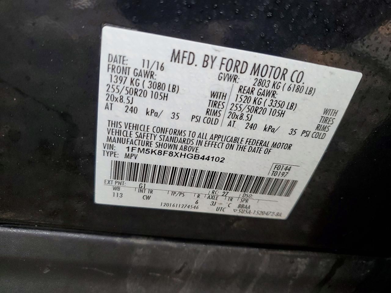 2017 Ford Explorer Limited