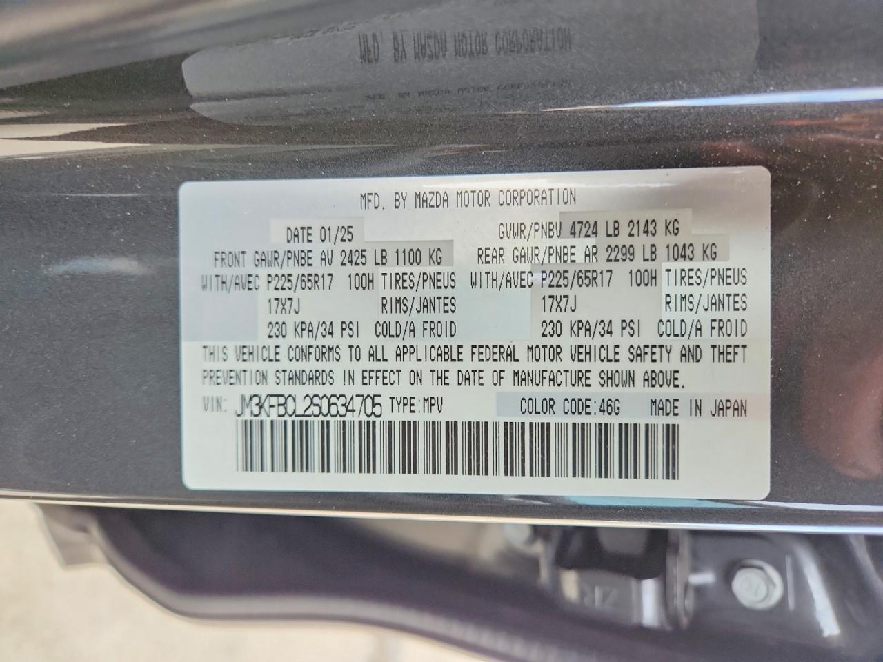 2025 Mazda Cx-5 Preferred