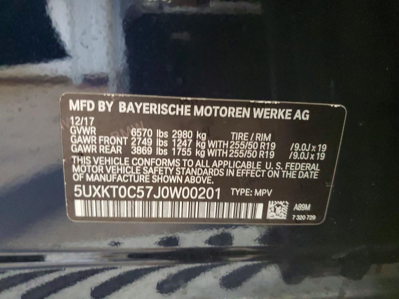 2018 BMW X5 Xdrive4