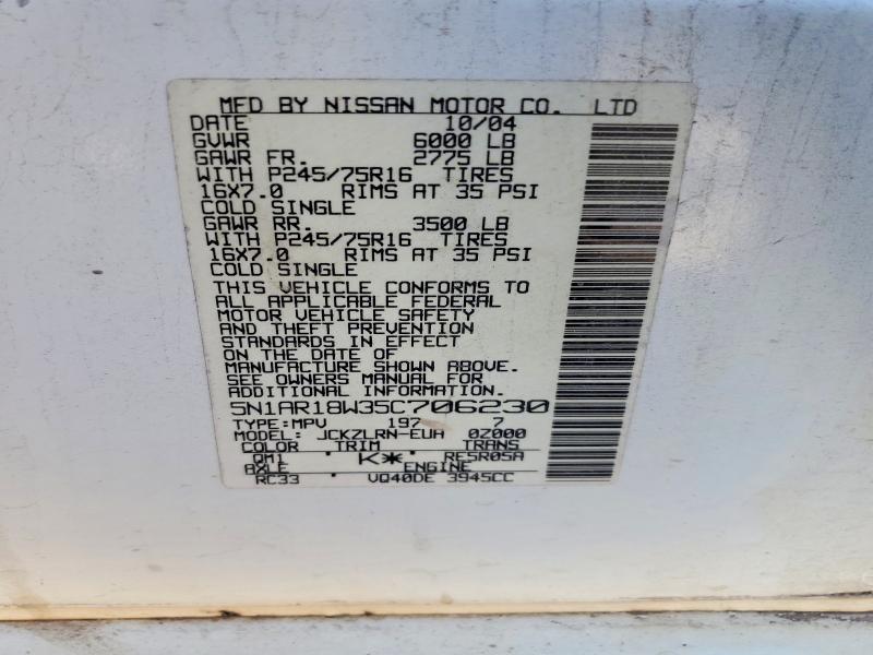 2005 Nissan Pathfinder le