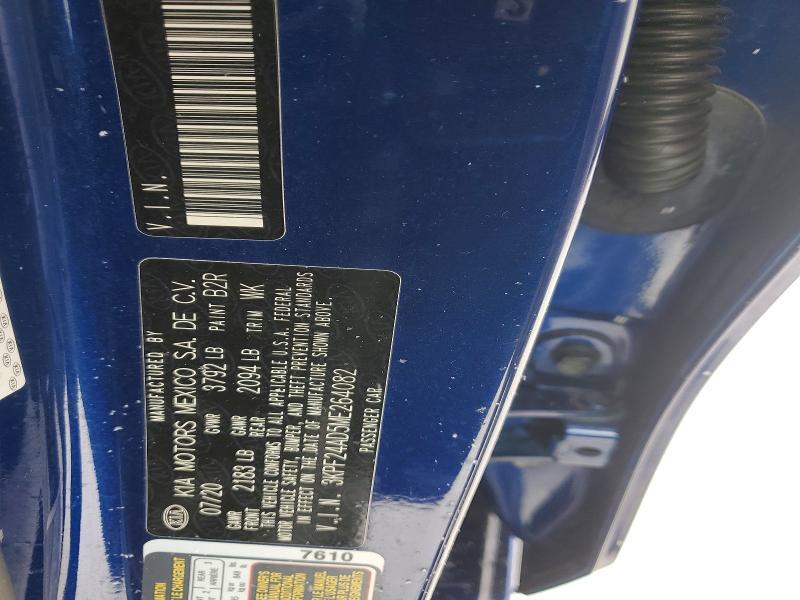 2021 KIA Forte fe