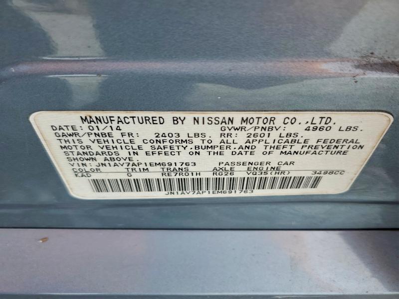 2014 Infinity Q50 Hybrid Sport