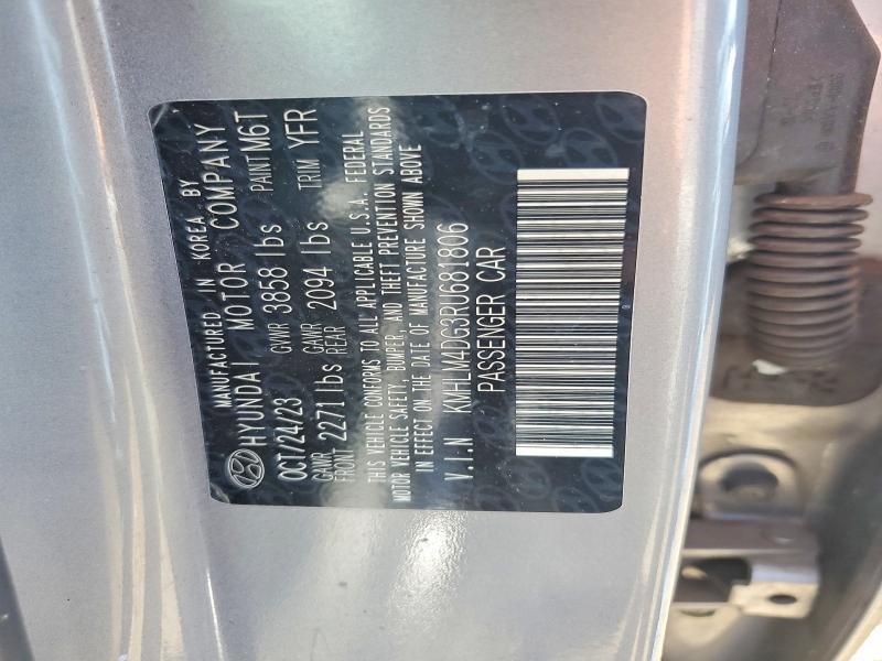 2024 Hyundai Elantra sel