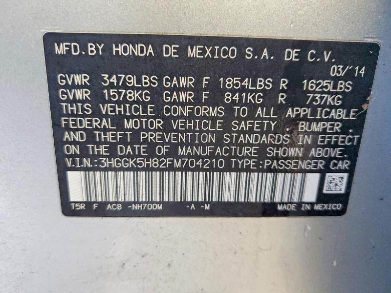 2015 Honda Fit ex