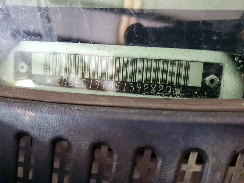 2005 Chevrolet Silverado C1500