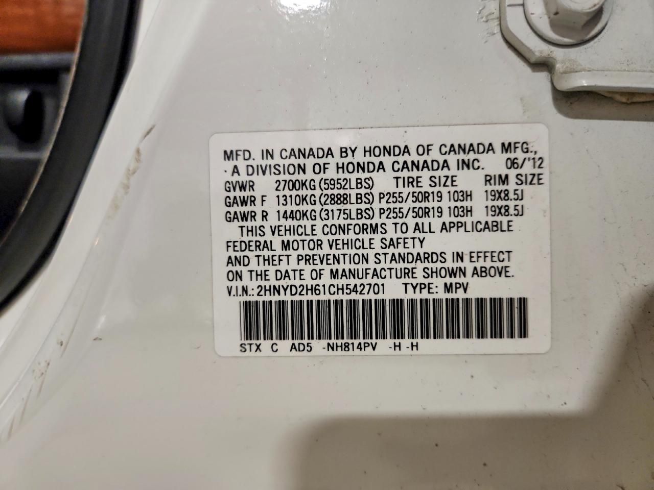 2012 Acura Mdx Advance