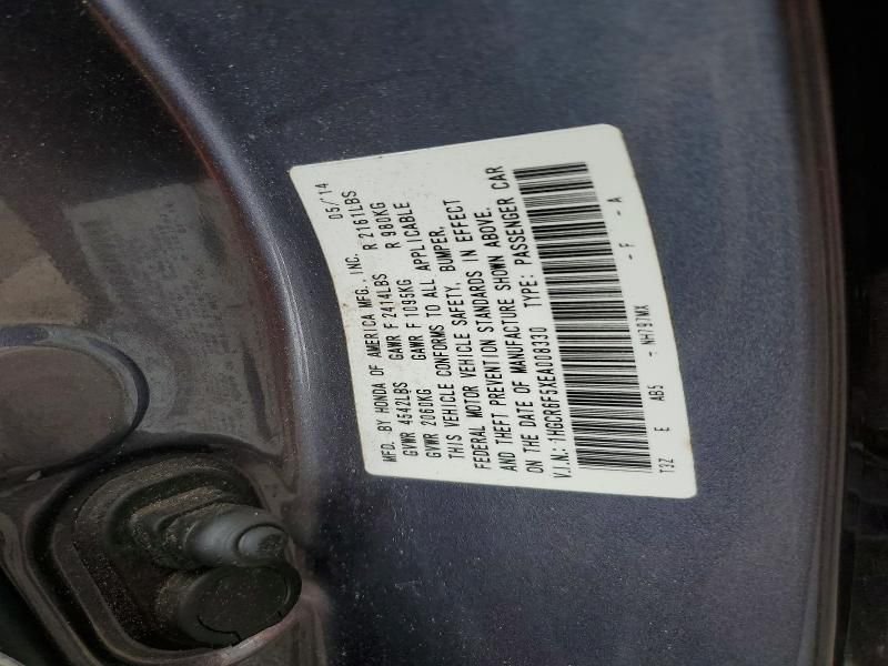 2014 Honda Accord Hybrid exl