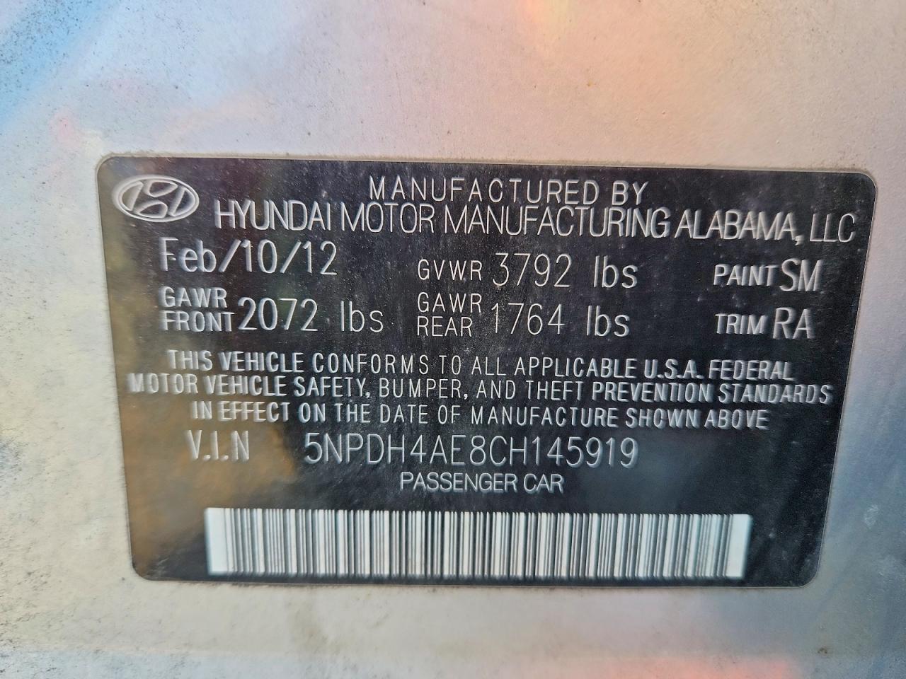 2012 Hyundai Elantra gls