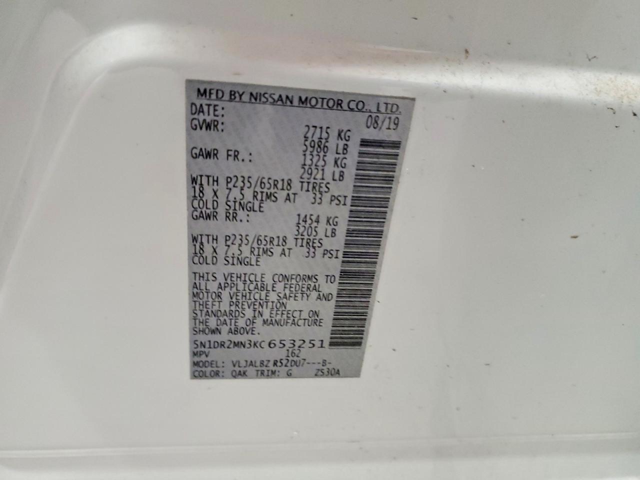 2019 Nissan Pathfinder s