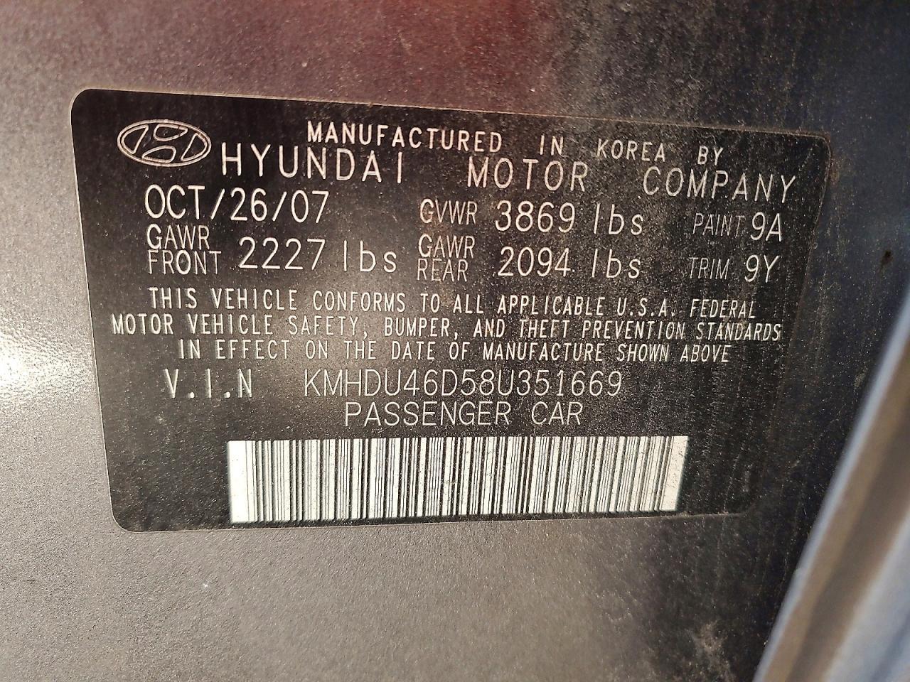 2008 Hyundai Elantra gls