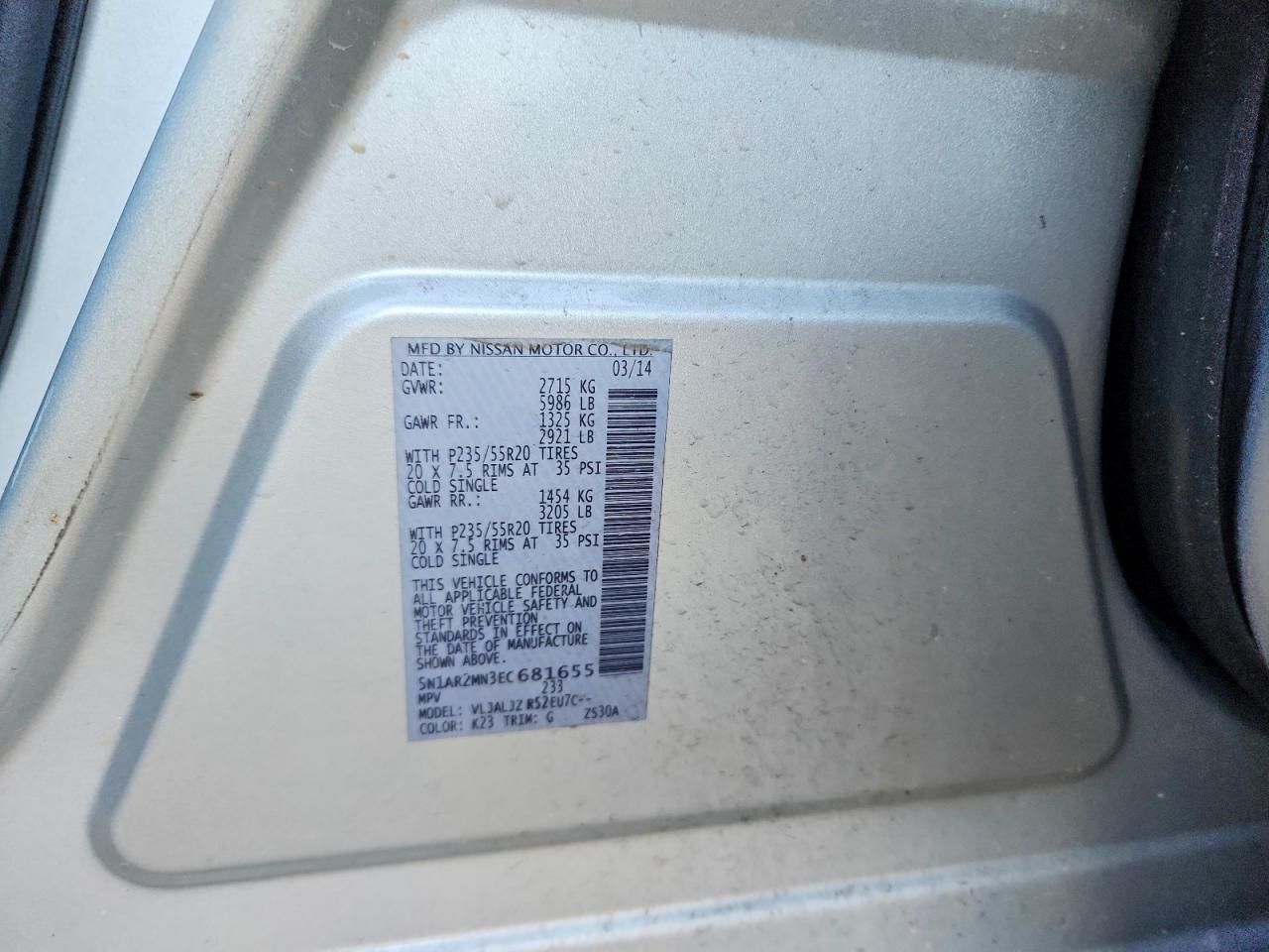 2014 Nissan Pathfinder s