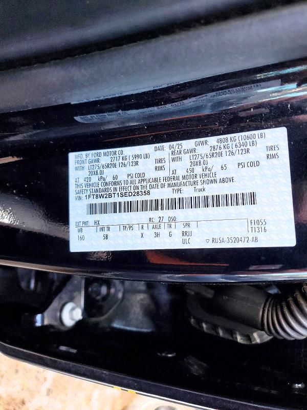 2025 Ford F250 Super Duty